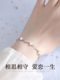 S999 sterling silver bracelet for women, 2025 new popular light luxury niche exquisite birthday and Valentine's Day gift for girlfriend