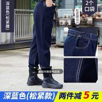 Large size wear-resistant overalls thickened welder mens jeans loose anti-scalding pure cotton clothing labor insurance