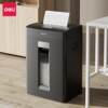 Deli paper shredder 23L black German standard 5 high confidentiality paper shredder with nails 8 pieces of office equipment for single time