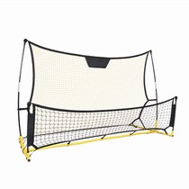 Football Detachable Portable High and Low Double-Sided Football Rebound Net Football Goal Practice Net Children’s Practice Net
