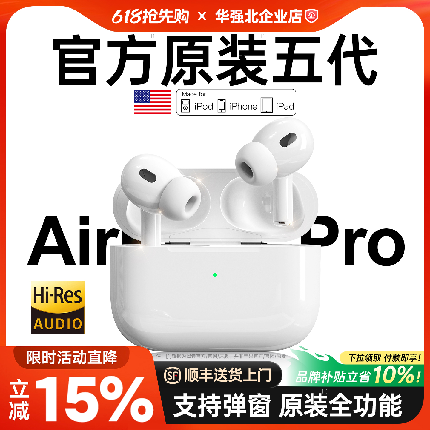 Huaqiangbei第5世代Bluetoothヘッドセット公式純正ノイズ低減真のワイヤレス2025新5 Luodaトップ2高音質