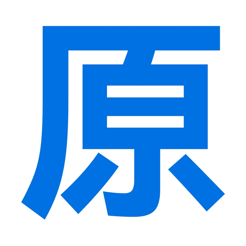 Huaqiangbei Bluetooth наушники 2026 новый оригинальный пятый поколение истинно беспроводных наушников топ с 2 высококачественными