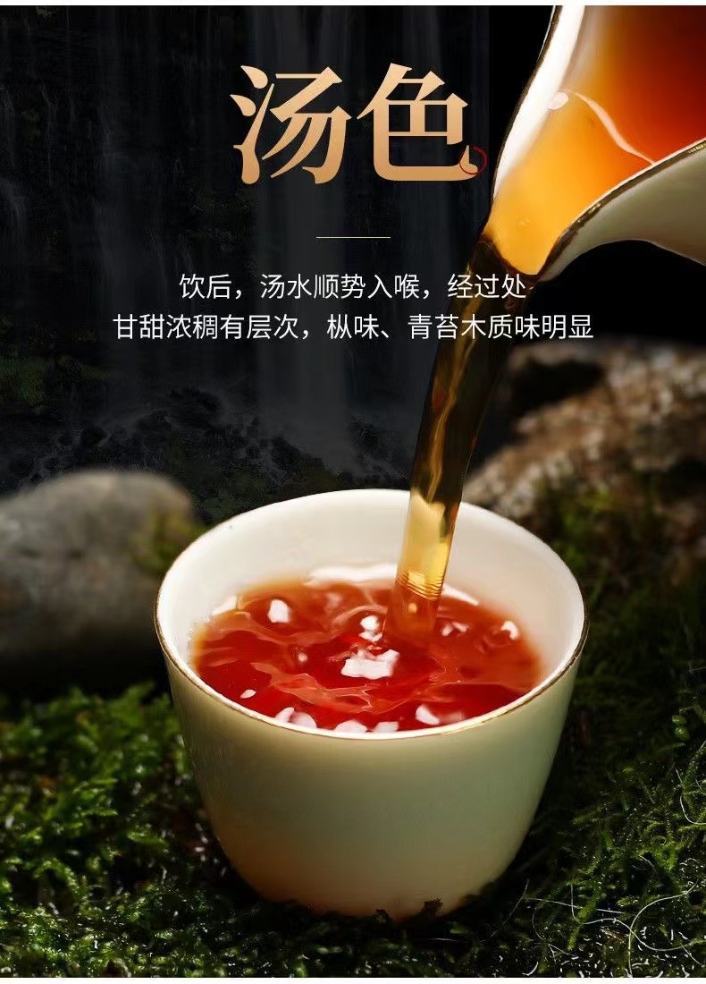 吴三地百年老枞水仙特级武夷岩茶乌龙茶浓香型narcissus premium