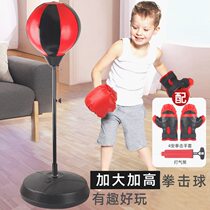 Childrens boxing sandbag gloves tumbler vertical home boxing suit boys and girls fitness equipment sports toys