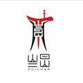 四川泸州亗旵纯粮酒坊的LOGO