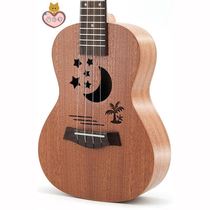 Men and women practice small guitar ukulele playing advanced high-quality adult cute beginner self-taught girl bored