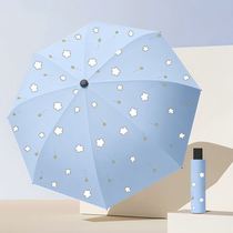 Portable vinyl rainstorm UV folding umbrella for rain or shine selected artifact large size lightweight thickened and strong