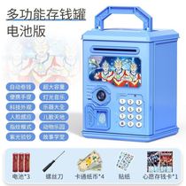 Piggy bank safe ATM money storage childrens safe key coin roll coin with lock coin girl sound and light