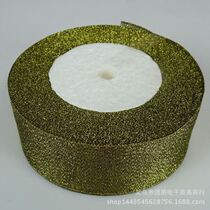 Phnom Penh Bouquet Ribbon Hair Accessories Gift Gift Box New Years Gift Fruit Christmas Childrens Overlay Transparent Festival Print Christmas