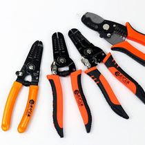 Hand-held sharp-beak eagle-beak wiring new wire stripping pliers small-diameter broken wires universal stripping fitter manual installation