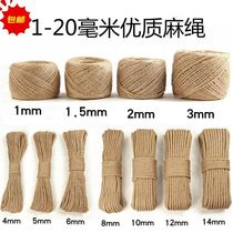 Gardening thick hemp rope cat scratching rope diy climbing rope hemp rope rope braided line lanyard jute rope thin rope decorative rope