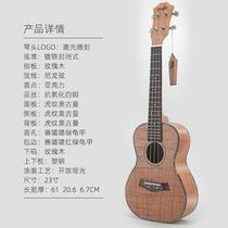 Universal boring playing Internet celebrity boy can play small guitar ornaments activity musical instruments mini warm-up for men and women with a high sense of style