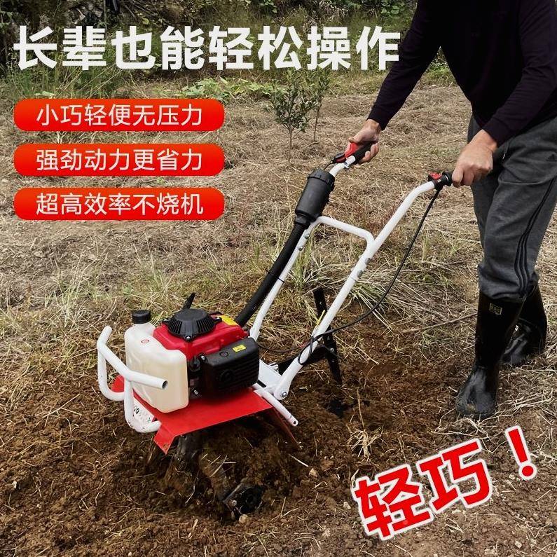 J8 soil loosening micro tillage machine small old furrow agricultural tillage machine water man tilling the field tillage rotary tiller CUX plow