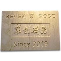 Natural marble door number hotel door number club sign box KTV logo room number sign