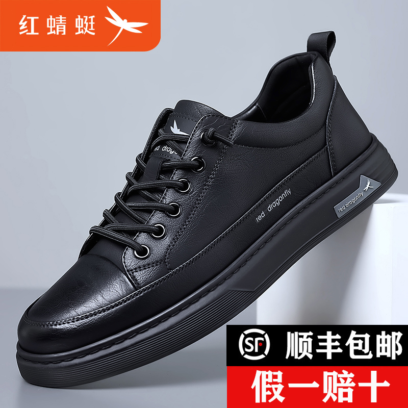 Мужская обувь с красной стрекозой, повседневная кожаная обувь, мужская новинка 2024 года, осенняя мужская обувь из натуральной кожи, универсальные мужские кроссовки