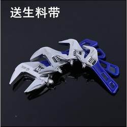 VIDA 대형 오프닝 짧은 손잡이 이동식 렌치 대형 개구용 욕실 렌치 8 인치 6 인치 짧은 손잡이 미니 렌치 도구