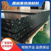 Factory direct sales of high-strength fiber-reinforced nylon imported from Japan insulating material nylon American DuPont PA66 anti-static