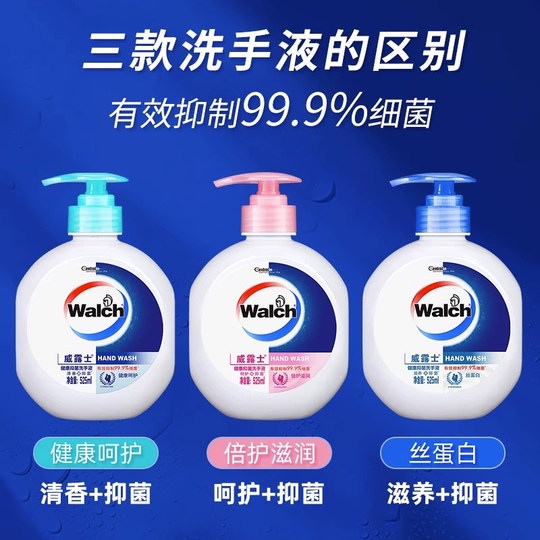 Velox Hand Sanitizer Double Protection Moisturizing 525Ml/Bottle Universal Healthy Antibacterial for Students and Adults Cleaning