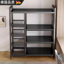 German Floor-Standing Multi-Layer Kitchen Storage Rack For Home Fruit and Vegetable Storage Rack Multi-Functional Wall-Mounted Snack Storage Rack