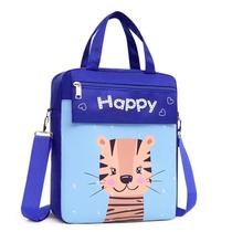 Tuition bag primary school student handbag student shoulder crossbody bag tutoring school bag boys and girls hand-carrying backpack