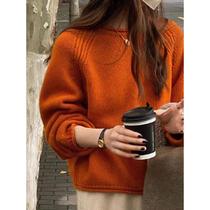 Harajuku Loose Long Sleeve Women Sweater Korean Autumn Winte