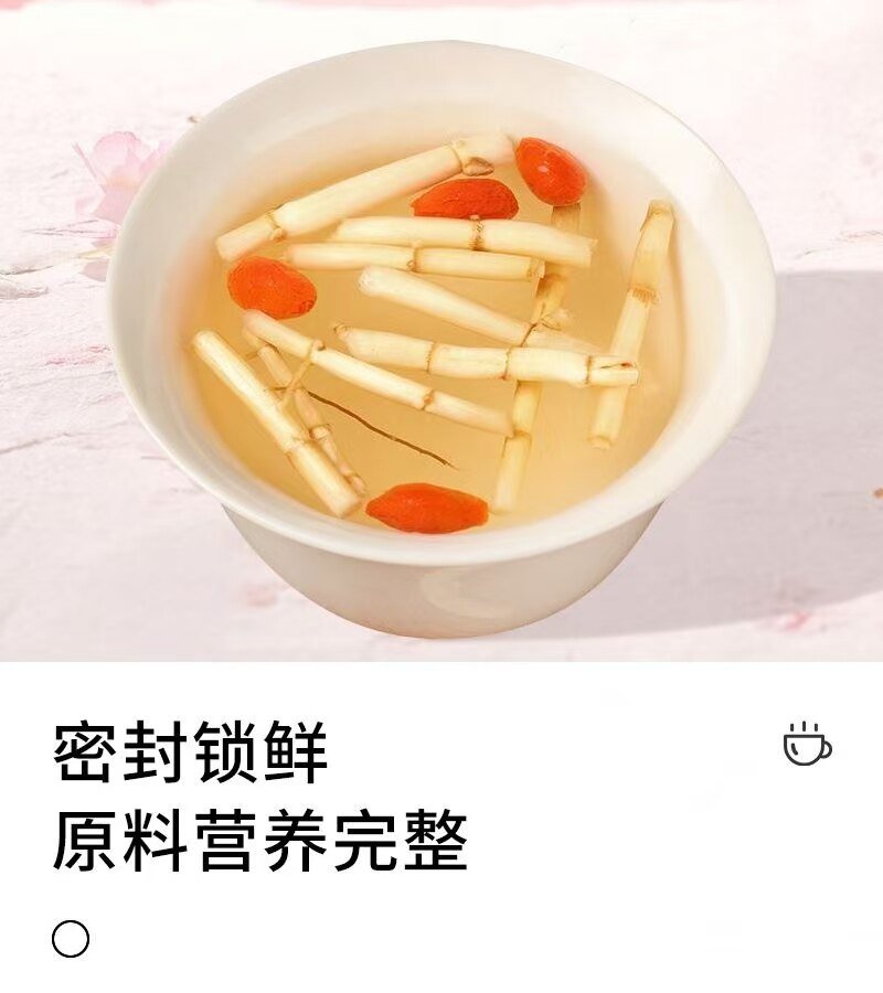 Dried Cogon Grass Root Bai Mao Gen 250g Jar Herbal Tea and Decoction Ingredient in use