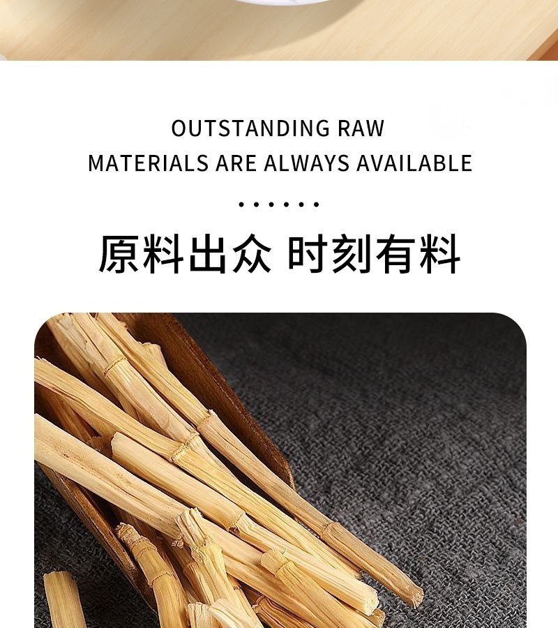 Dried Cogon Grass Root Bai Mao Gen 250g Jar Herbal Tea and Decoction Ingredient specifications