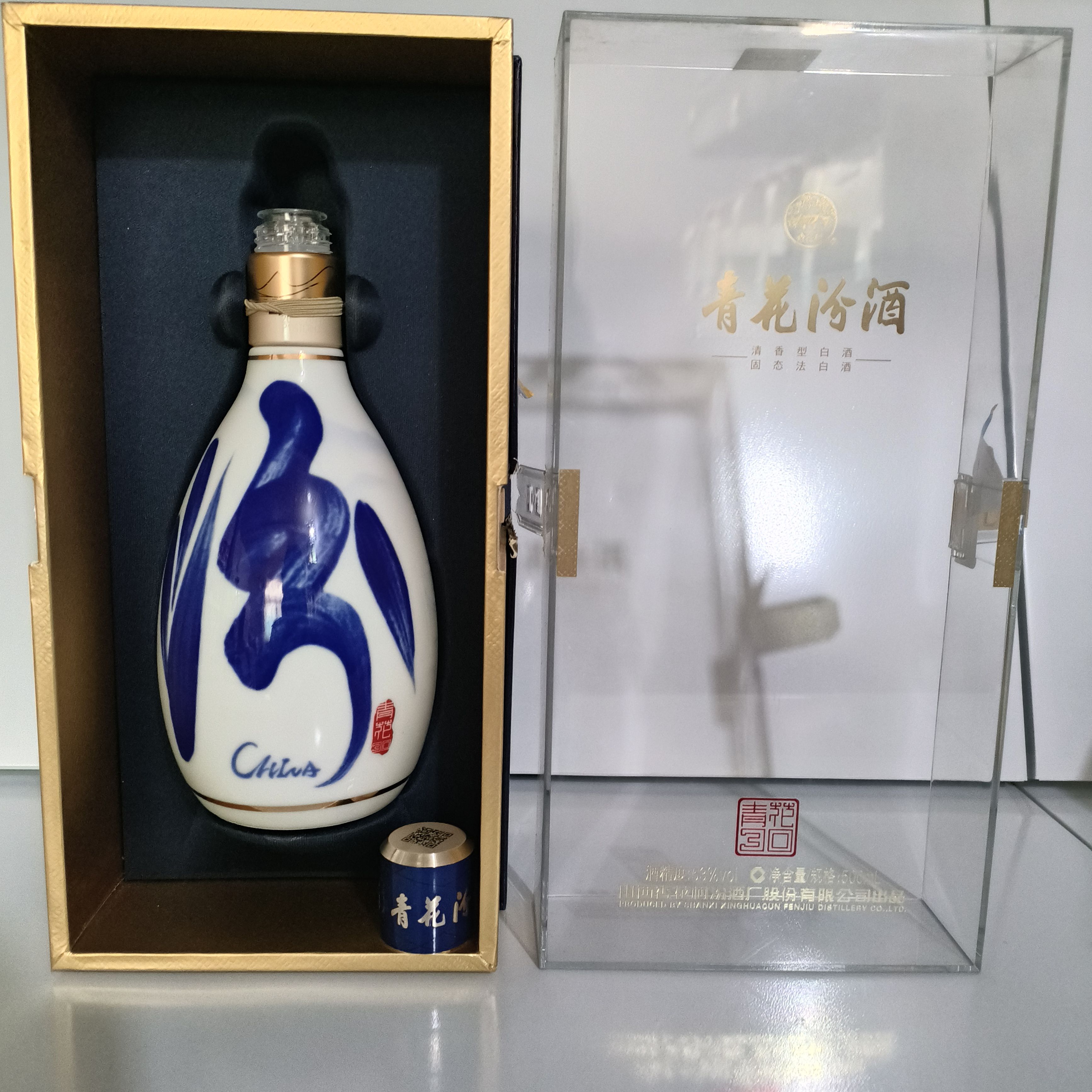 【新品・未開封】青花汾酒　500ml 値下げ中 新品・未開封】青花汾酒 500ml 値下げ中 2025年最新】汾酒の人気