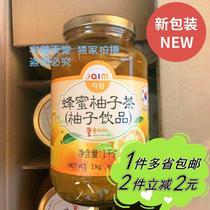 (Walmart) JAIM Honey Grapefruit Tea Korea Imports Lemon Apple Tea That is Punch Drinks Café eau nest-ce pas?