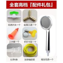 Sun KPX Nenghu Village plus season thick large drying water bag farmer simple summer bath bag hot water bag home bathing and drying water