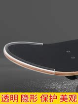 Transparent protective cover for skateboard anti-collision strips land surfboard edge protection invisible decorative large and small fish board head protection stickers