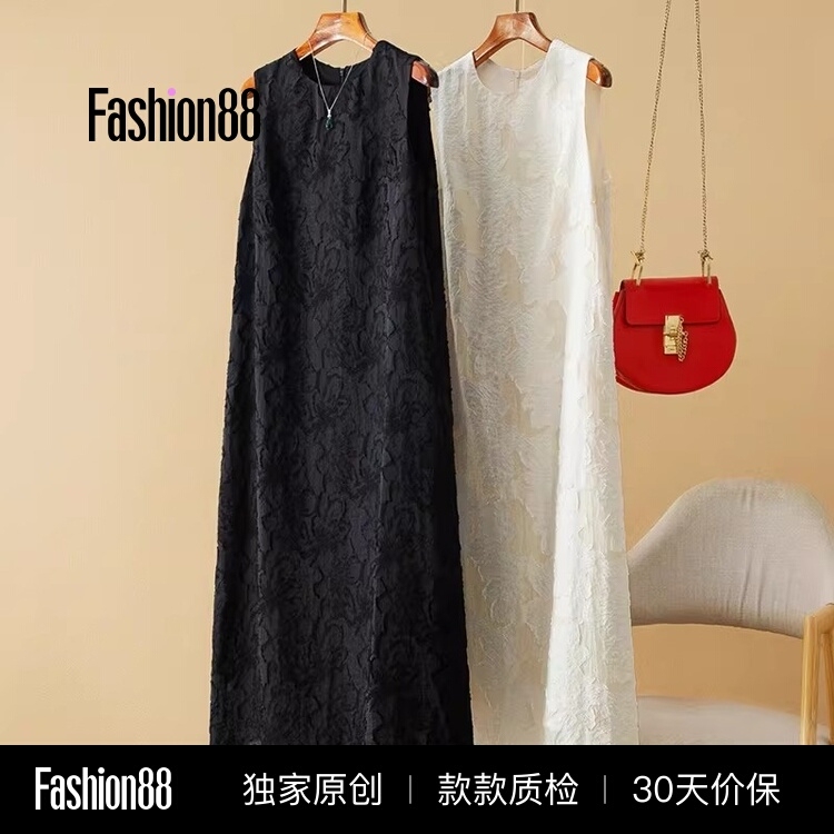 French-Style High-End Jacquard Sleeveless Dress for Women, 2026 Summer New Fashion Loose Slimming Round-Neck Tank Dress
