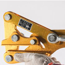 Aluminum-magnesium alloy wire clamp insulated wire tightener cable chuck power clamp tensioner fastener