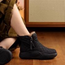 Qinhan light luxury womens velvet snow boots winter thickened cotton shoes thick-soled fashion increased casual non-slip short boots for women