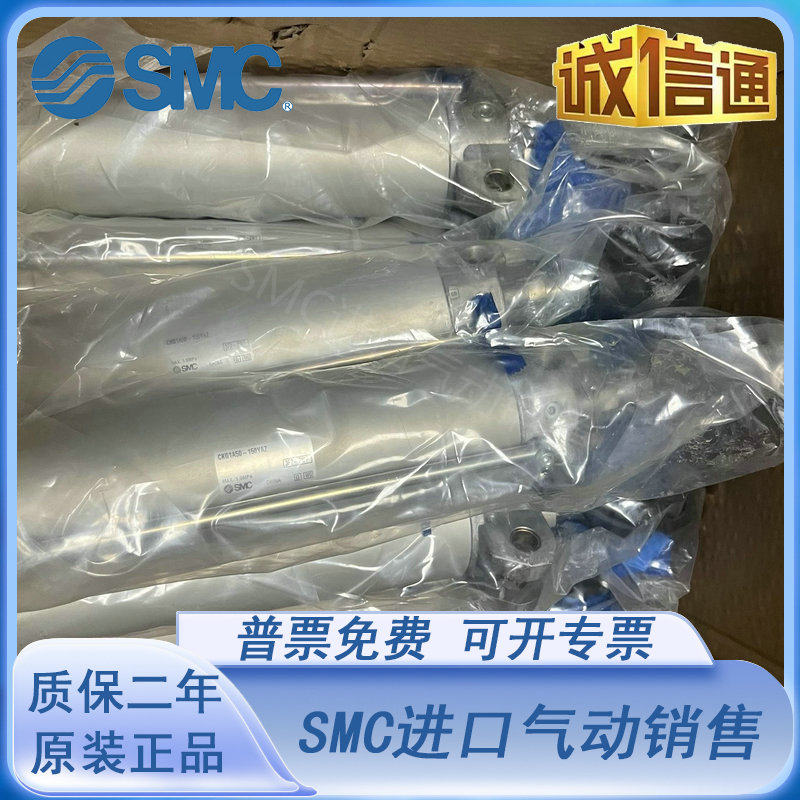 SMC焊接夹紧气缸CKG1A/CKG1B40/50/63-50/75/100/125/YAZ/CKP1A/B