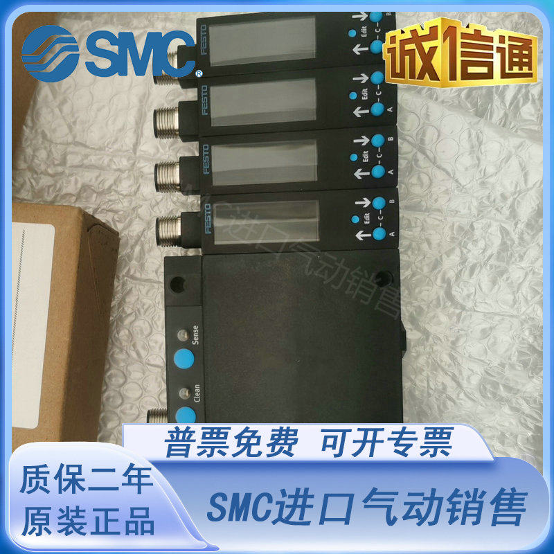 FESTO气隙式传感器SOPA/CM1H/CM3H/CM4H/R1/WQ6-2P-M12/552141