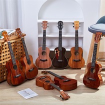 Factory direct sales single board 23-inch ukulele mini guitar simple and easy to learn ukulele entry-level musical instrument