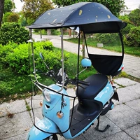 [Обычная модель+сплошной кронштейн] Черная пшеничная уши+зеркальная стрельба