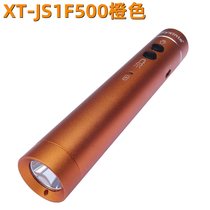 High decibel electronic whistle aluminum alloy LED bright flashlight traffic command referee sports life-saving charging model