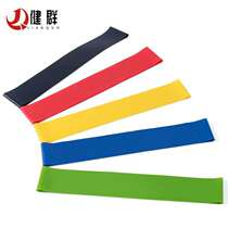 Wristband fitness for men and women high-elastic pull-up suspension resistance pull-up yoga stretch new pull-up pull-up