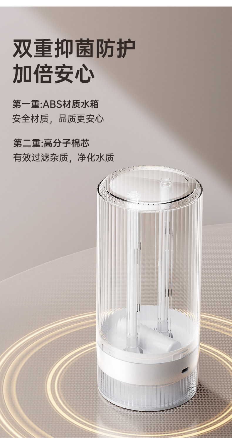 USB-увлажнитель воздуха 【双喷口2l大容量】2024新款加湿器家用小型静音卧室usb充电孕妇婴儿空气办公室桌面便携宿舍空调房迷你喷雾