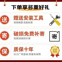 Arched door gypsum beam support finished product customized shape French semi-circular arc door opening living room renovation curved pass arch angle