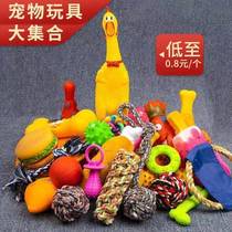 Xinjiang Tibetan dog toys and supplies resistant to biting and molaring relieving boredom making sounds plush puppies screaming chickens