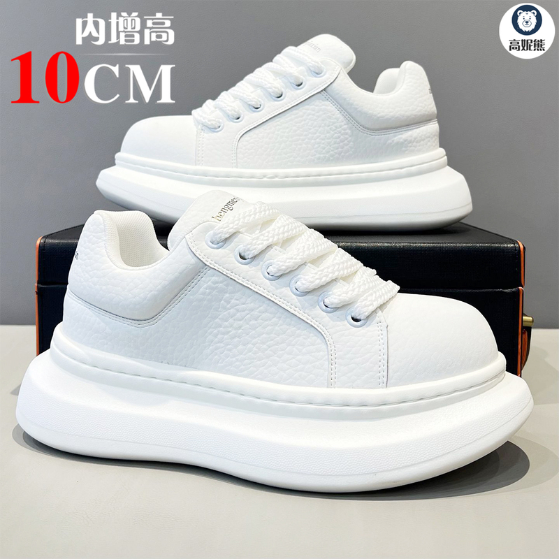 Invisible Height-Increasing Men's Shoes 10cm Summer New Style Big-Toe Dad Shoes Korean Version Lightweight Thick-Soled Sports Casual Sneakers
