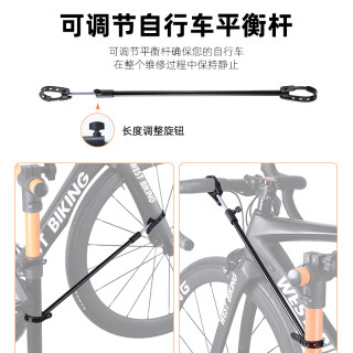 西骑者自行车维修架修车工具台山地公路车调车架可折叠洗车停车架
