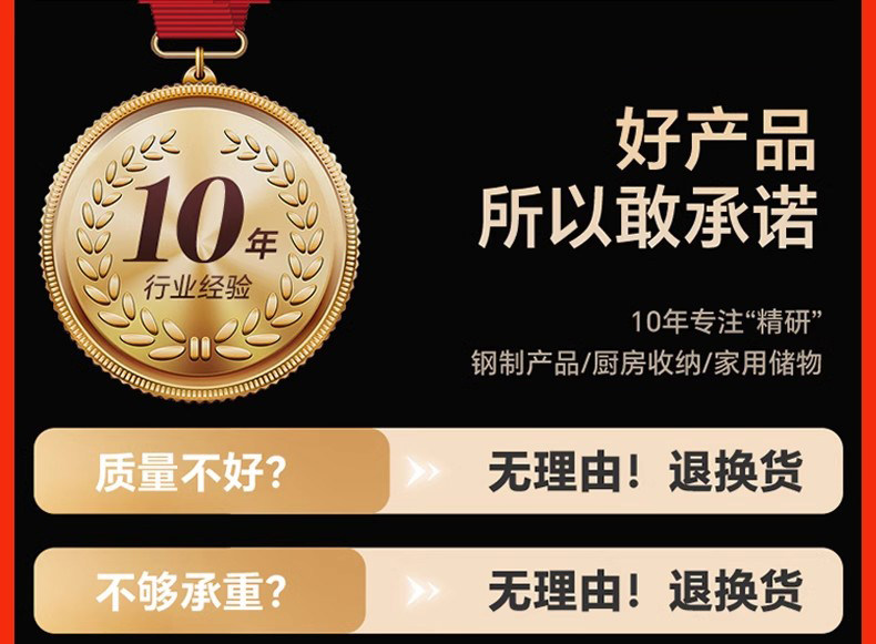 Шкаф Шлица 窄缝可抽拉厨房置物架储物落地多功能家用一体缝隙餐边夹缝收纳柜