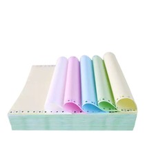 Computer dot matrix printing paper three in two equal parts two in three equal parts four in five increments delivery list outbound order direct sales