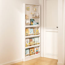 Perforated board thin cabinet storage rack solid wood wall-mounted door behind small apartment bookshelf wall-mounted multi-layer picture book rack