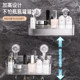 Bathroom Suction Cup Storage Rack, No-Drill Wall-Mounted Shelf for Toilet, Washbasin, and Various Gadgets