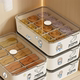 Underwear Storage Box for Home Use, Divided into Compartments for Storing Intimate Clothing, Socks, and Organizing in the Wardrobe, Three-In-One Partitioning and Organizing Tool